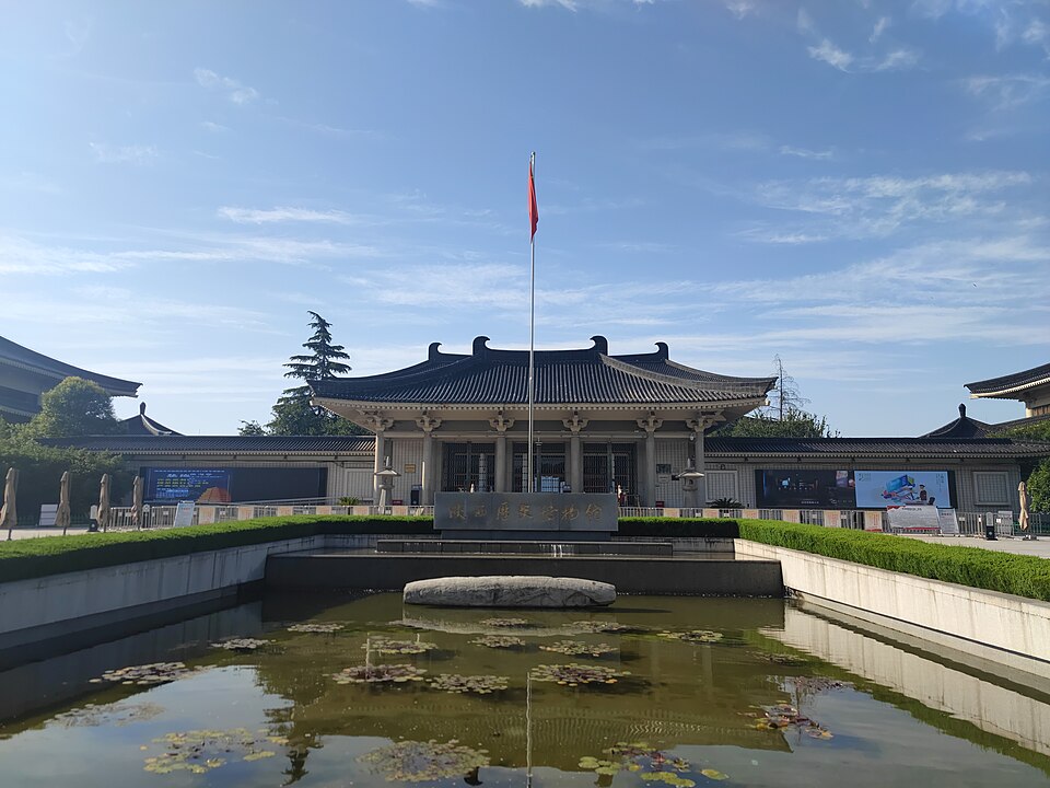 Ponto Turístico Museu de Shaanxi em Xi'an