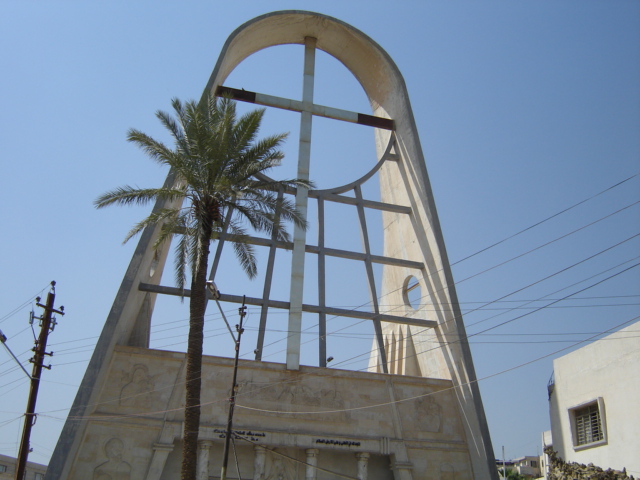 Ponto Turístico Casa Naseef em Jidá