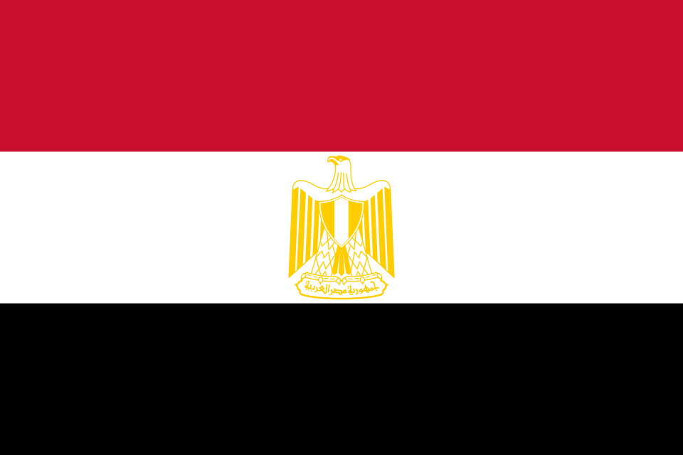Ponto Turístico Mesquita Al Mina em Hurghada