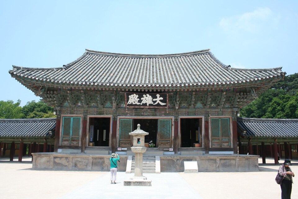 Ponto Turístico Templo Bulguksa em Gyeongju
