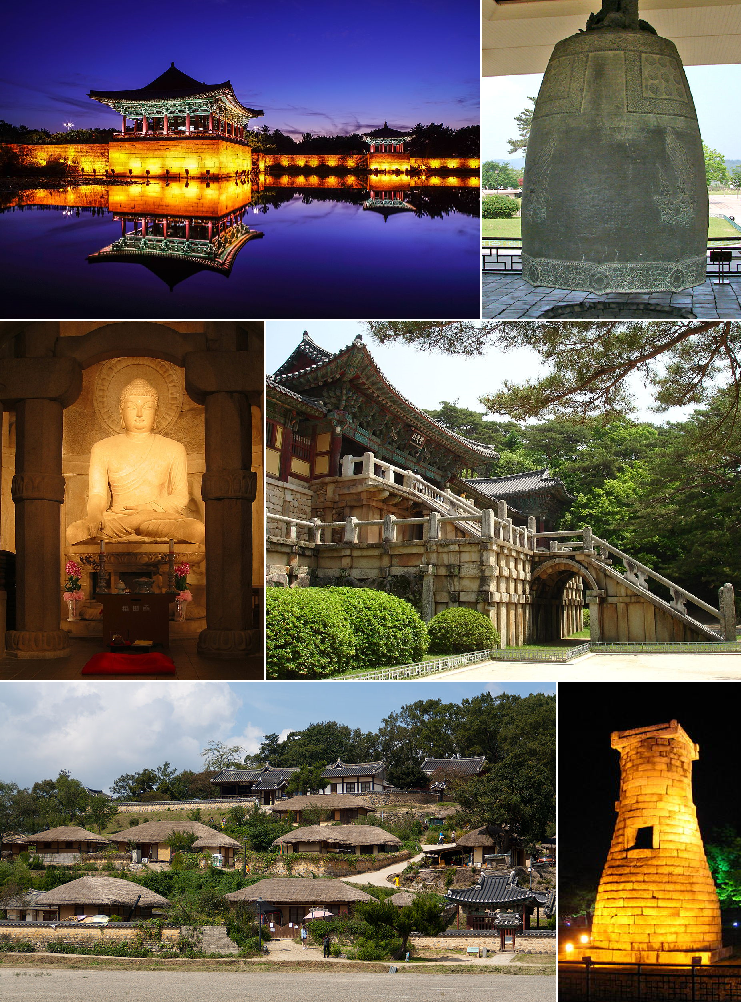 Ponto Turístico Cheomseongdae em Gyeongju