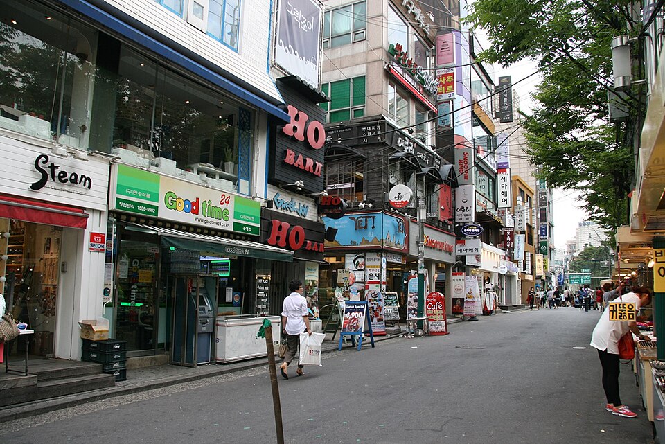 Ponto Turístico Bairro de Hongdae em Seul