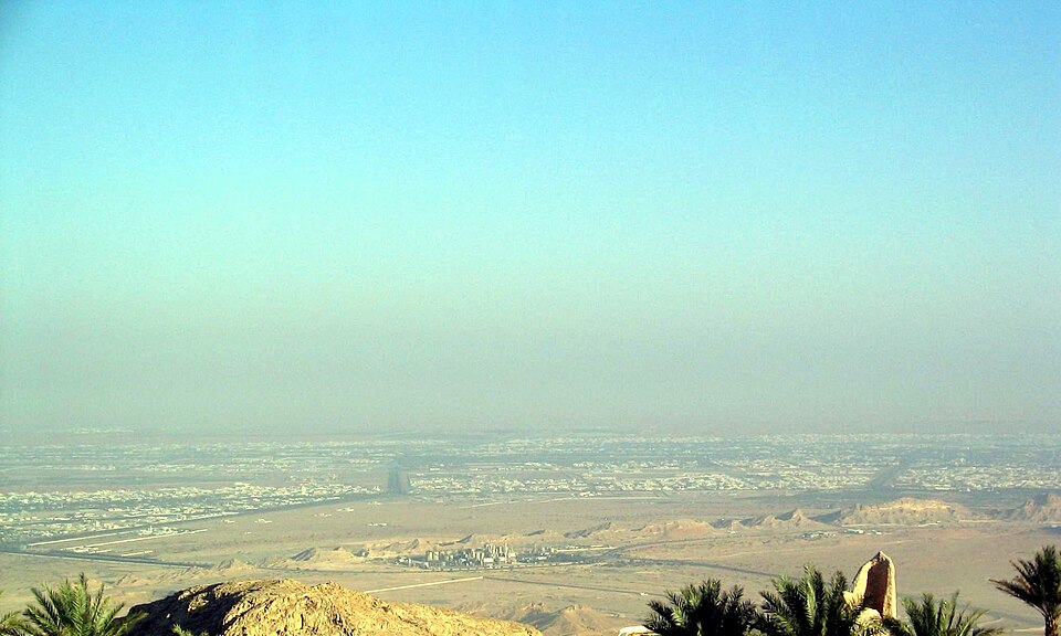 Ponto Turístico Museu Nacional de Al Ain em Al Ain