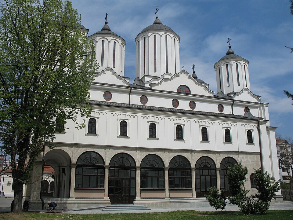 Ponto Turístico Catedral de Niš (Holy Trinity) em Niš