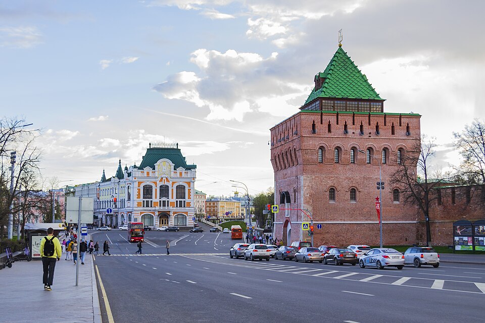 Ponto Turístico Kremlin de Níjni Novgorod em Níjni Novgorod
