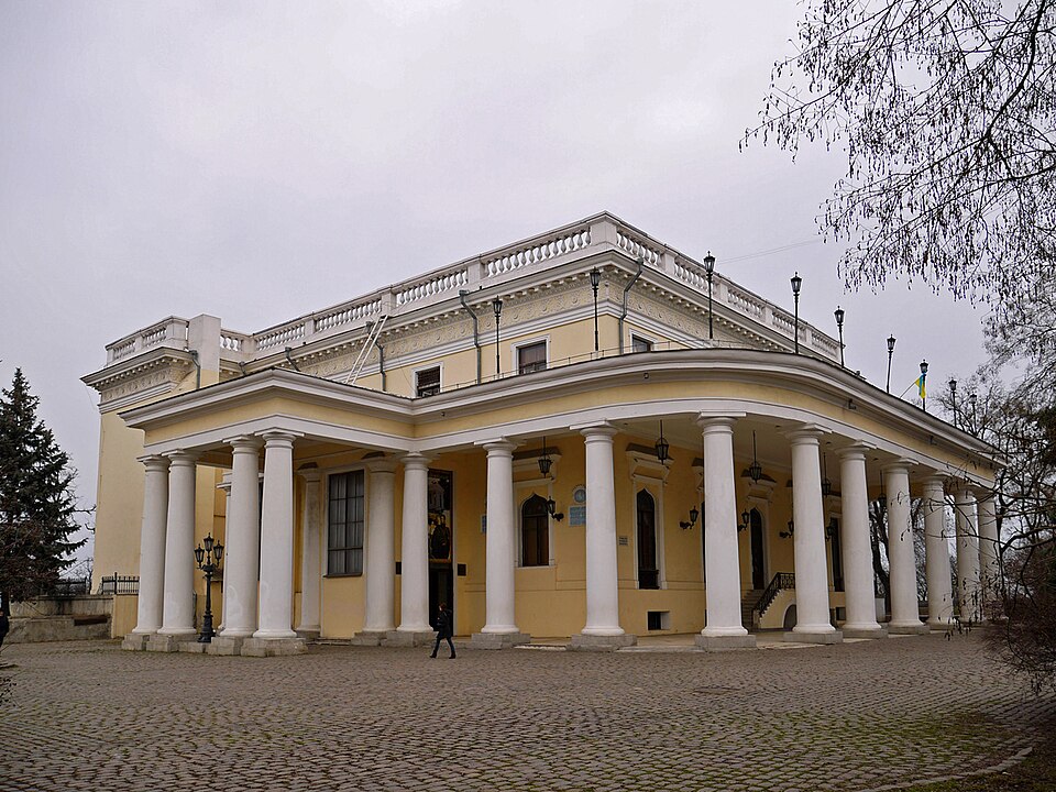 Ponto Turístico Passagem de Odessa (Shopping Passage) em Odessa