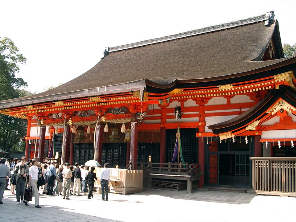 Ponto Turístico Santuário Nunakuma em Fukuyama