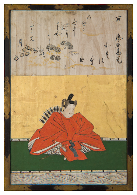 Ponto Turístico Monte Shosha (Templo Engyo-ji) em Himeji