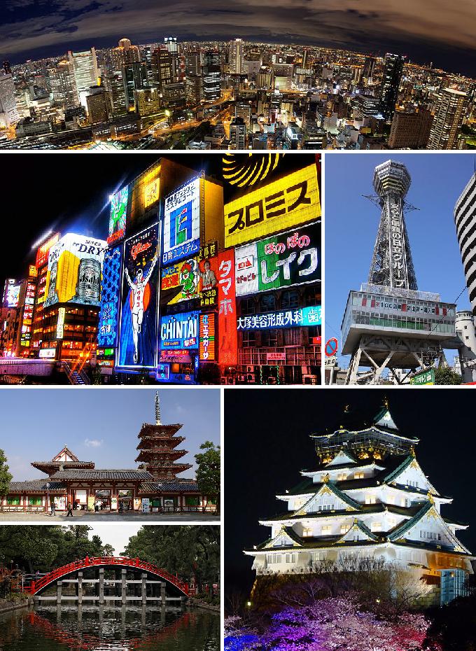 Ponto Turístico Dotonbori em Osaka
