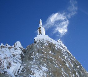 Ponto Turístico Teleférico da Aiguille du Midi (Mirante) em Chamonix
