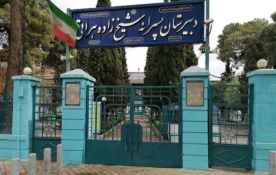 Ponto Turístico Ponte de Khaju (Khaju Bridge) em Isfahan