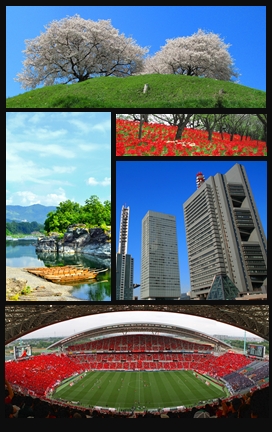 Ponto Turístico Parque Omiya em Saitama