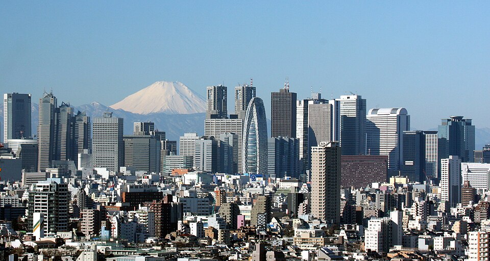 Ponto Turístico Parque Nacional Shinjuku Gyoen em Shinjuku
