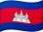 Bandeira Oficial de Camboja