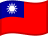 Bandeira Oficial de Taiwan
